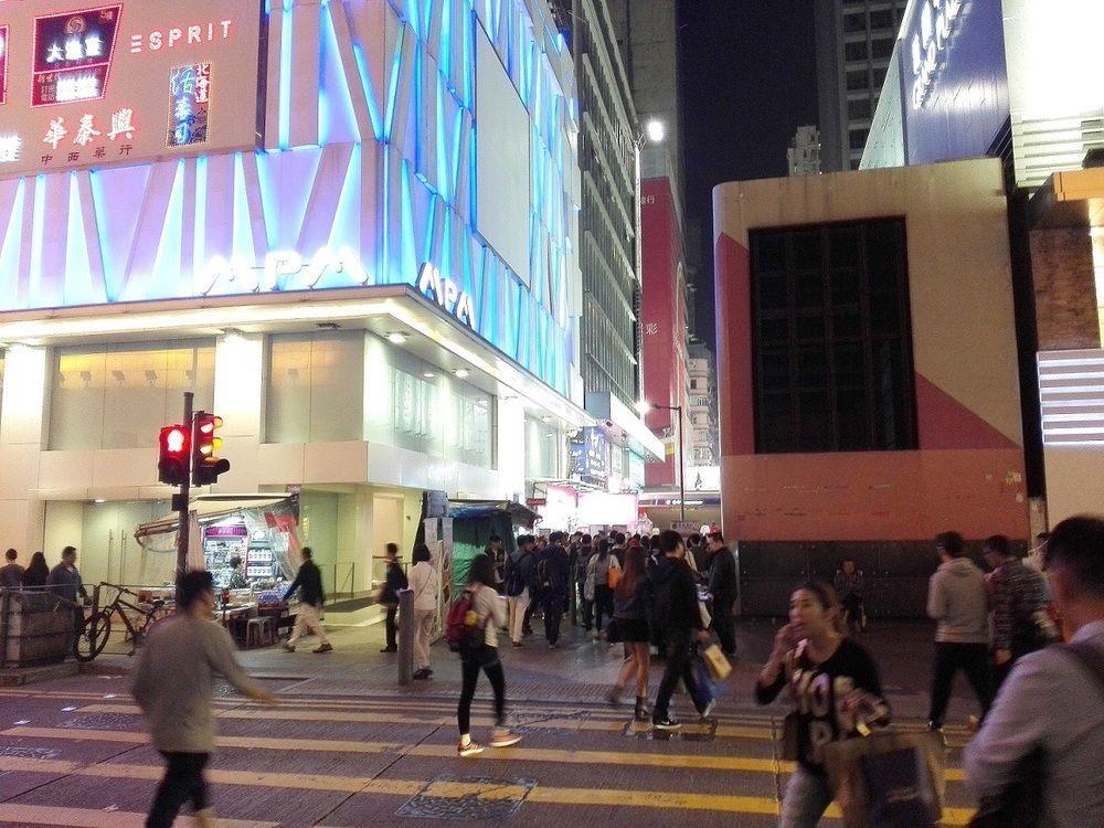 Kam Fu Guesthouse Kowloon Exterior foto
