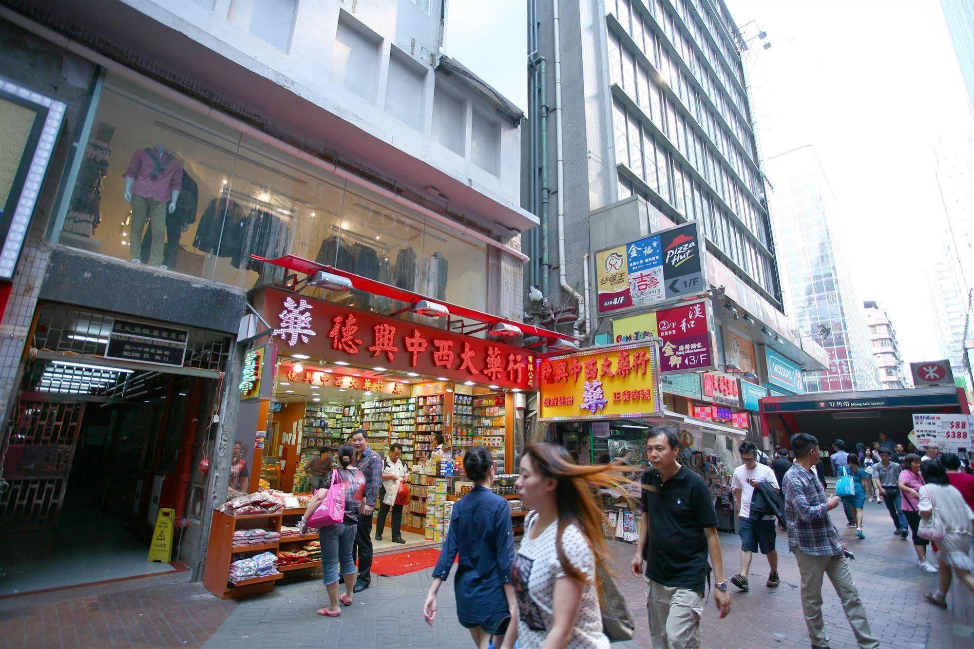 Kam Fu Guesthouse Kowloon Exterior foto